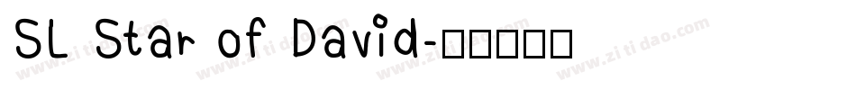 SL Star of David字体转换